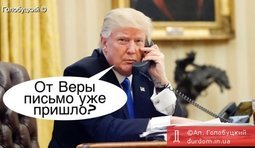 В ожидании письма от Веры Савченко