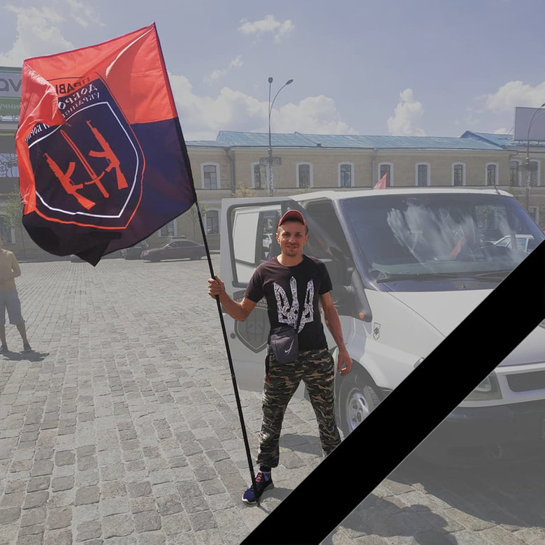 Захищаючи Харківщину, загинули два воїни ДУК Правий сектор Алєксєєнко і Полонський 01