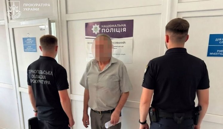 Торгівля людьми та незаконне позбавлення волі, - судитимуть директора психоневрологічного інтернату на Тернопільщині. ФОТОрепортаж