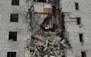 Росіяни атакували КАБом багатоповерхівку на Сумщині 4 січня