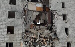 Росіяни атакували КАБом багатоповерхівку на Сумщині 4 січня