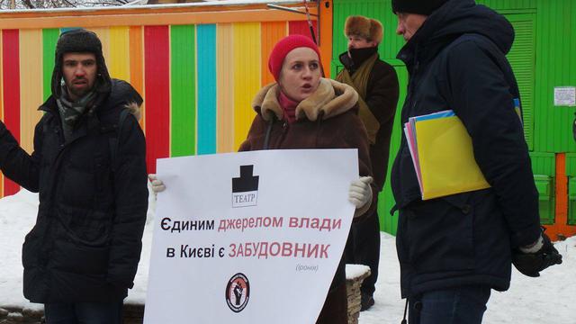 "Остановим строительный беспредел": На Андреевском спуске протестовали против уничтожения исторического Киева 17