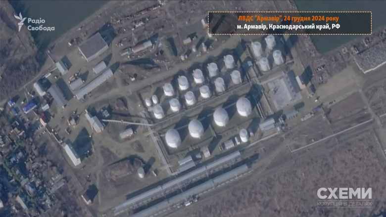 Последствия атаки БПЛА на российскую нефтебазу в Армавире