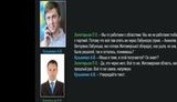 золотарев