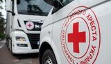 У Азербайджані закриють Червоний Хрест