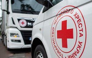 Червоний Хрест