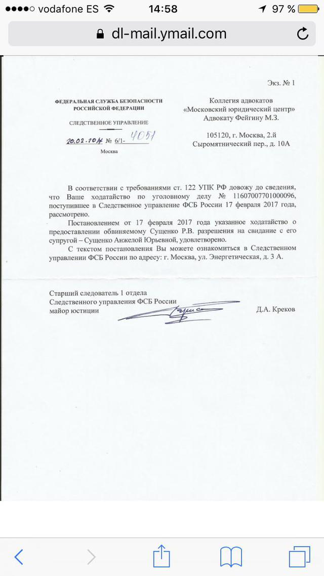 Sushchenkos wife received permission to visit her husband in Moscow prison, - lawyer Feygin 02