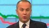 Шуфрич продал компании Ахметова оставшиеся акции "Нефтегаздобычи"