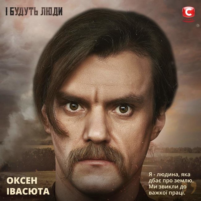 Цензор.НЕТ Изображение