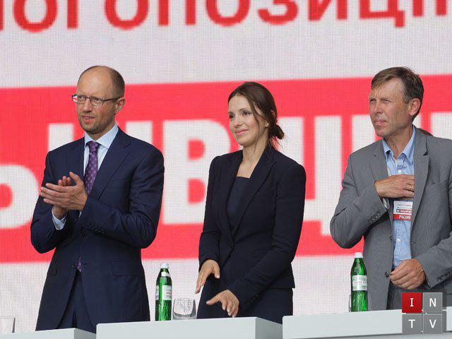 Цензор.НЕТ Изображение