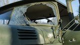 Російські війська обстріляли з ПТРК автомобіль з українськими військовослужбовцями в н.п. Шуми - контужено трьох воїнів. ФОТО