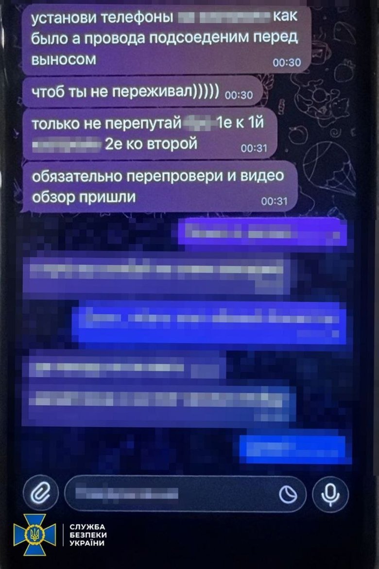 РФ готувала подвійний вибух в Івано-Франківську, СБУ запобігла теракту