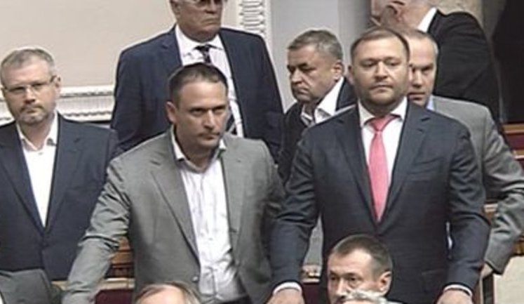Rada supported lifting Dobkin's immunity, his detention and arrest. PHOTOS+VIDEO