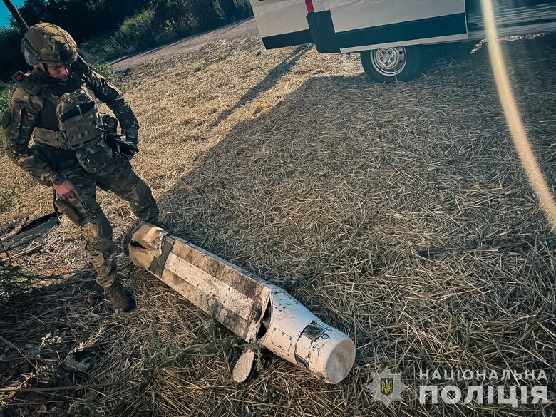 Авіаційна бомба УМПБ Д-30