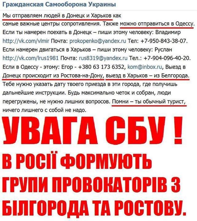 россия