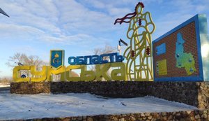 Ворожа атака БпЛА: на Сумщині постраждала дитина