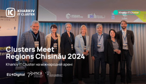 Kharkiv IT Cluster отримав міжнародну сертифікацію ECEI Bronze Label
