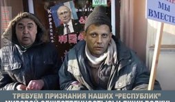 А если вы не отзоветесь, мы напишем в Спортлото!