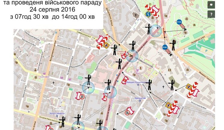 19 и 22 августа в работу столичного транспорта на время прохождения военной колонны к месту репетиции парада внесены изменения, - КГГА. СХЕМЫ и СПИСОК улиц