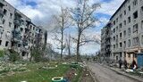 очеретине
