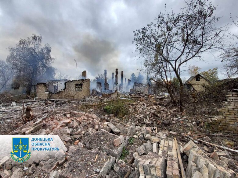 Вследствие обстрела Донецкой области погибли 4 человека, - Офис Генпрокурора 01 Вследствие обстрела Донецкой области погибли 4 человека, - Офис Генпрокурора 01