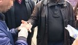 взятка