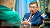луценко
