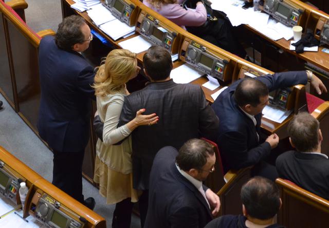 вр депутаты бюджет-2016