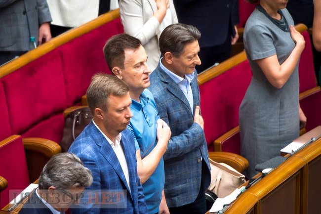 Разумков закрив пяту сесію Верховної Ради поточного скликання 01