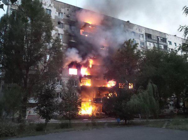 шахтерск обстрелы