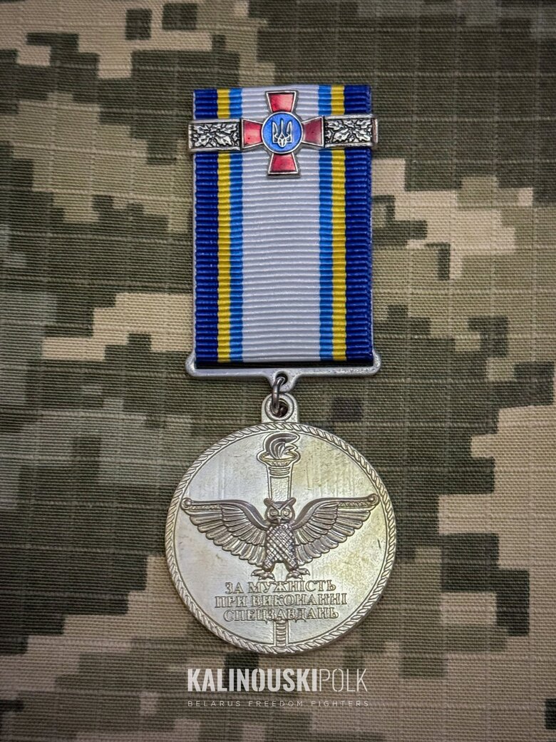 нагороди воїнів полку Калиновського