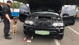 госпогранслужба