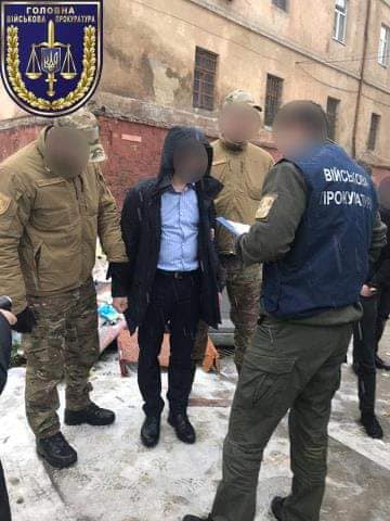 Чиновник Госгеокадастра задержан во Львове за вымогание с участника АТО 32,5 тыс. долл. взятки за выделение земельного участка 01 Чиновник Госгеокадастра задержан во Львове за вымогание с участника АТО 32,5 тыс. долл. взятки за выделение земельного участка 01