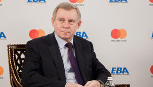 Назначение нового члена правления и замглавы НБУ ожидается летом, – Смолий