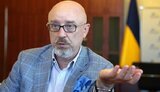 резников