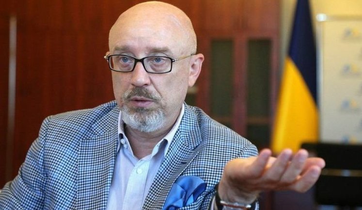 "ГОЗа больше не существует. Теперь у нас есть трехлетний план закупок", - Резников