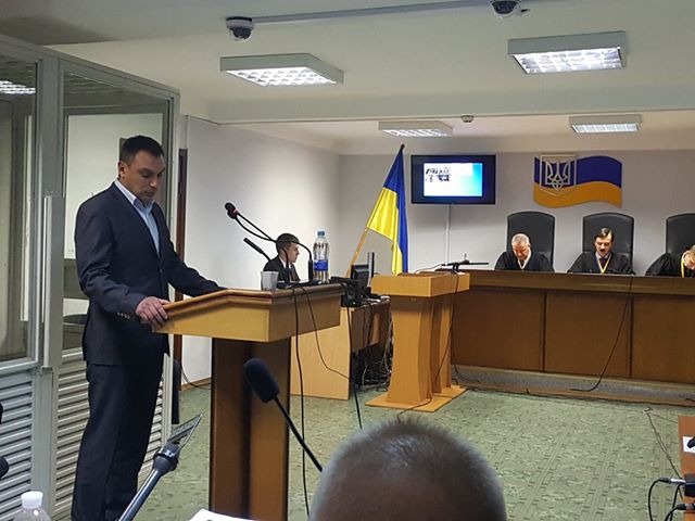 Суд над Януковичем: допит Сенченка і 5 військових. СТЕНОГРАМА ЗАСІДАННЯ 01