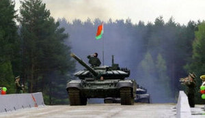 білорусь