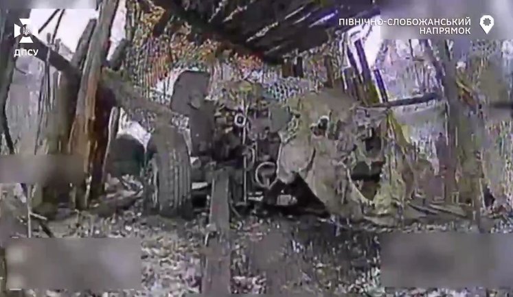 Border guards from "Prime" destroy 2 D-30 guns, equipment and 10 occupiers in North Slobozhanskyi direction. VIDEO