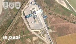 CODE 9.2 показали ураження КПП Джанкой, мосту та переправи на Чонгарі