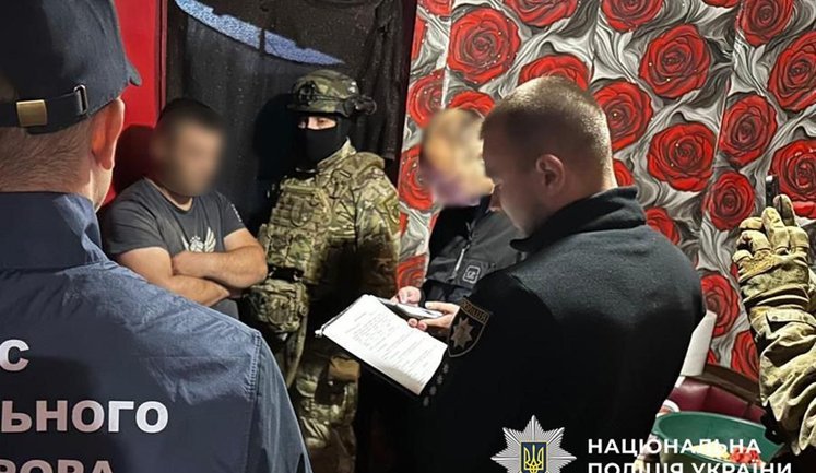 Викрито шахраїв, які ошукували звільнених з полону військових та викрали близько мільйона гривень. ВІДЕО+ФОТОрепортаж