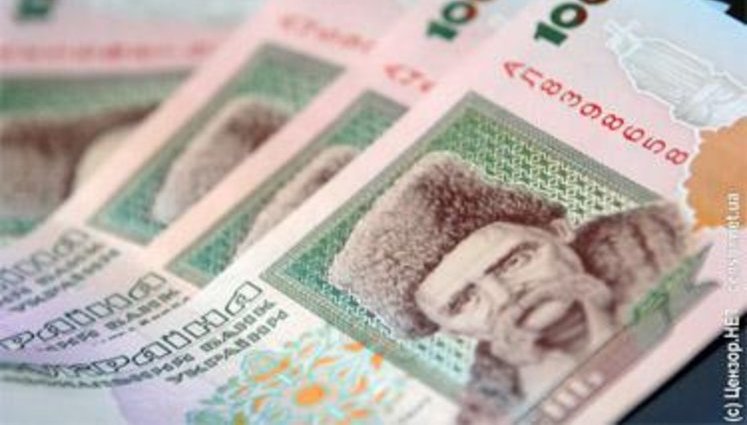 Massive Delays of State Salaries – Government Lacks 3 Billion