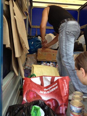 Цензор.НЕТ Изображение