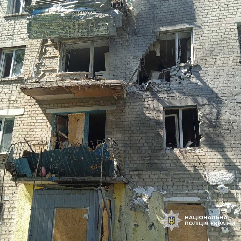 Харківщина