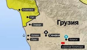 Грузинская военная база в Сенаки разобрана и будет установлена в России