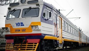 "Укрзалізниця" підвищує вартість проїзду в столичній електричці: деталі