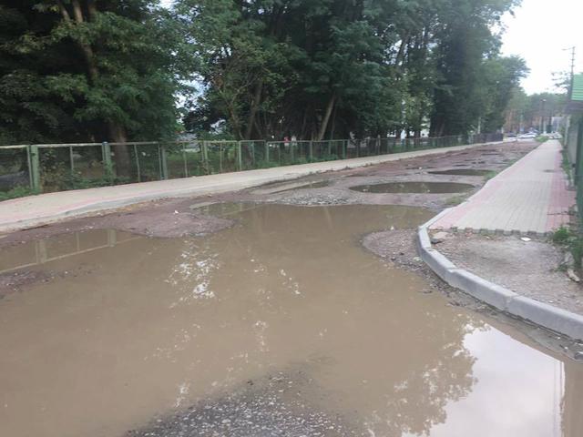 ирпень