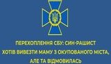 уапу4ка