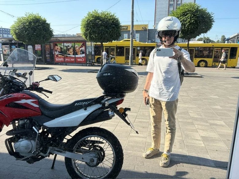 хилюк