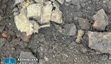 харківщина